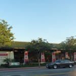 A Bank of America in Chinatown.