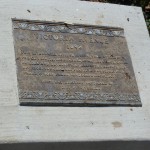 One of the landmark plaques for Victoria Avenue.