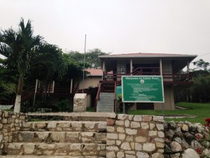 Main entrance and museum. Admission to the site is $10 BLZ ($5 USD).