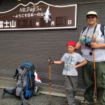 A picture from the shrine at the 5th station.