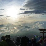 A view of the 9th station tori gate on the way down.