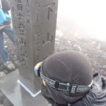AJ trying to touch the crater marker beacon.